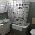 Bonaca - *